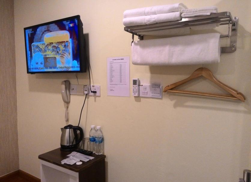 Servicio de la habitación Foto