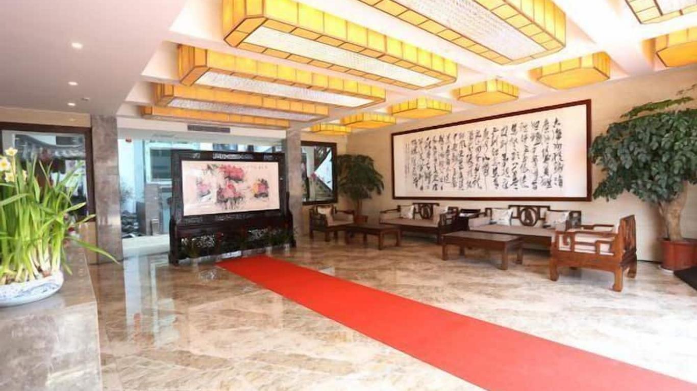 Metropolo Xuzhou Pengcheng Square Golden Shield Hotel