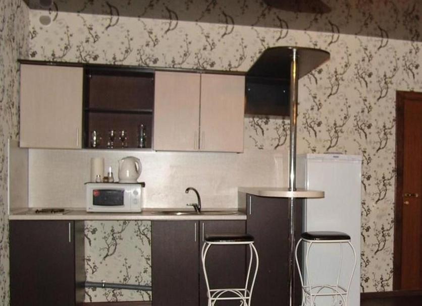 Cocina Foto