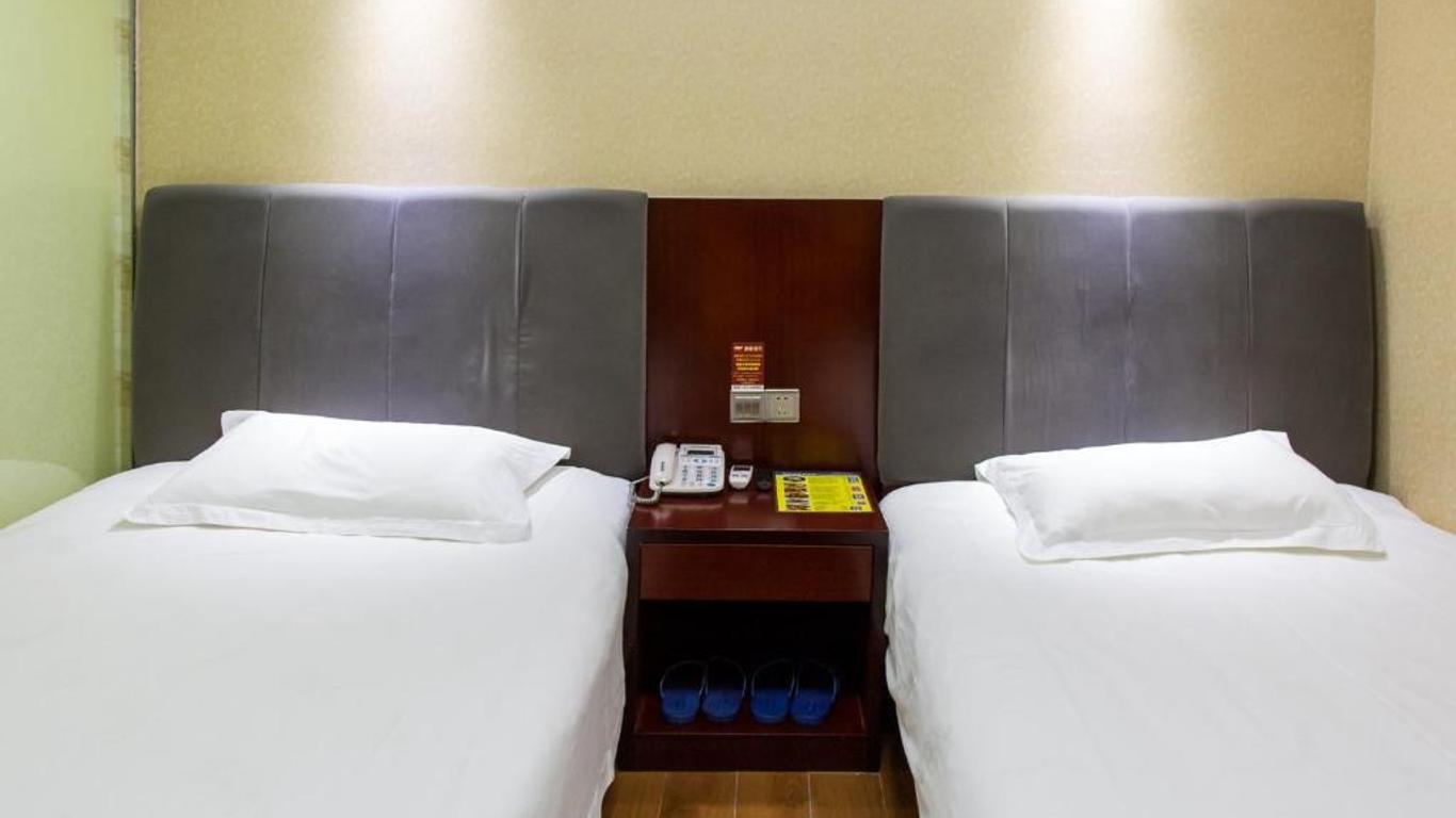 Elan Hotel Guangzhou Wuyang New Town