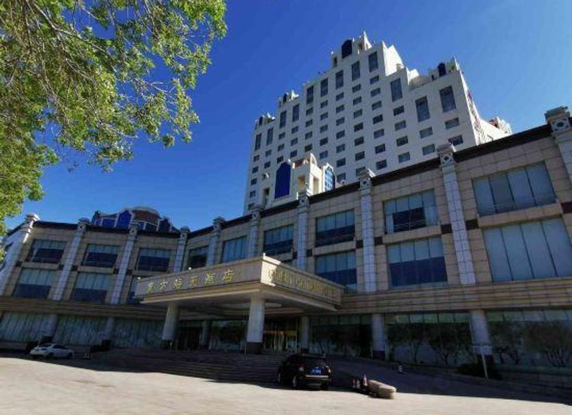 Edificio Foto