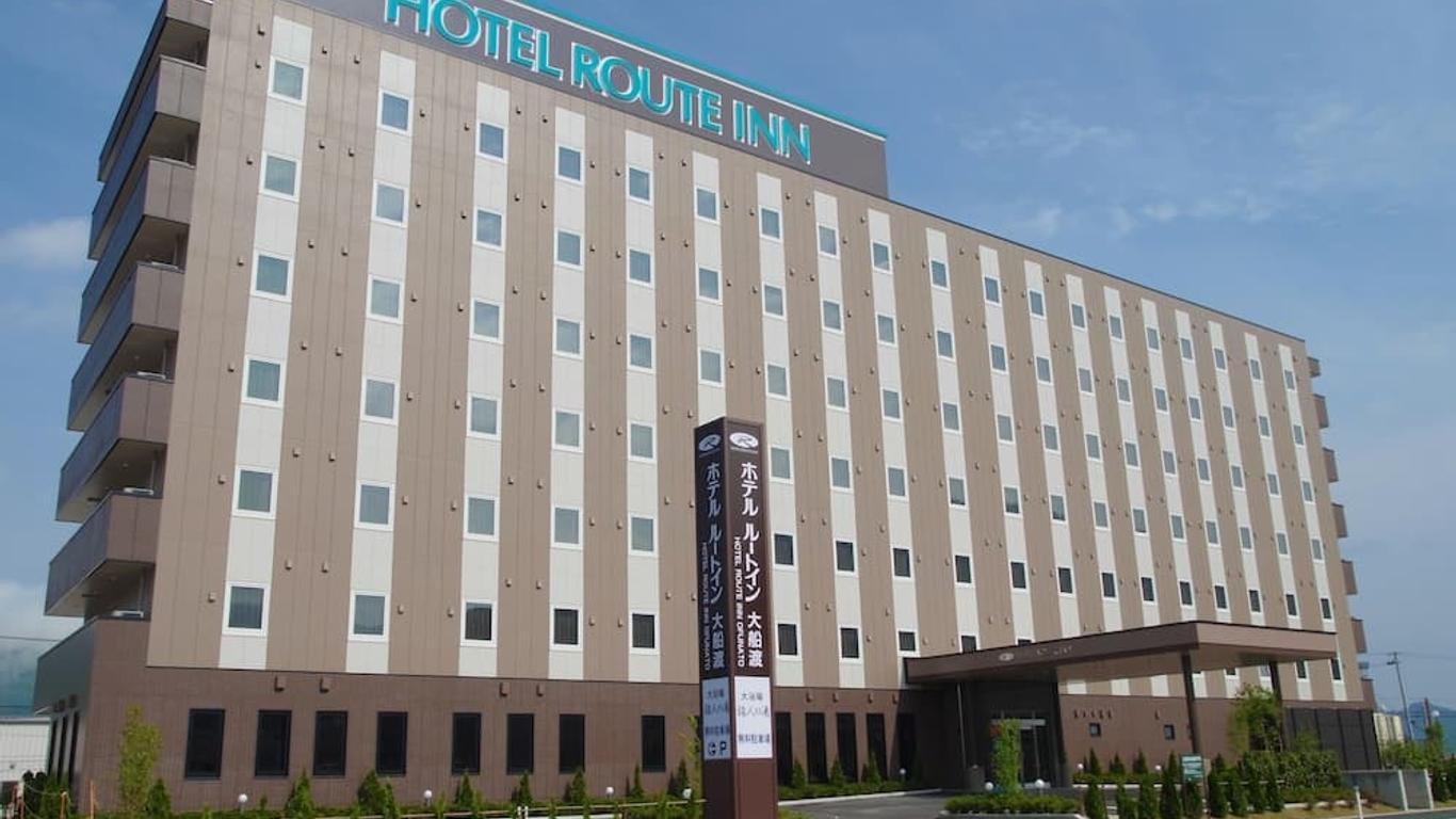 Hotel Route Inn Ofunato