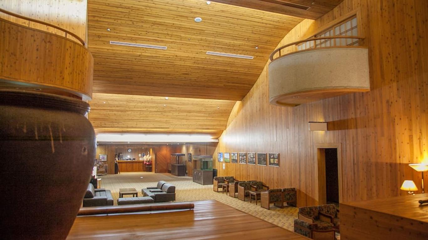 Kibi Kogen Resort Hotel