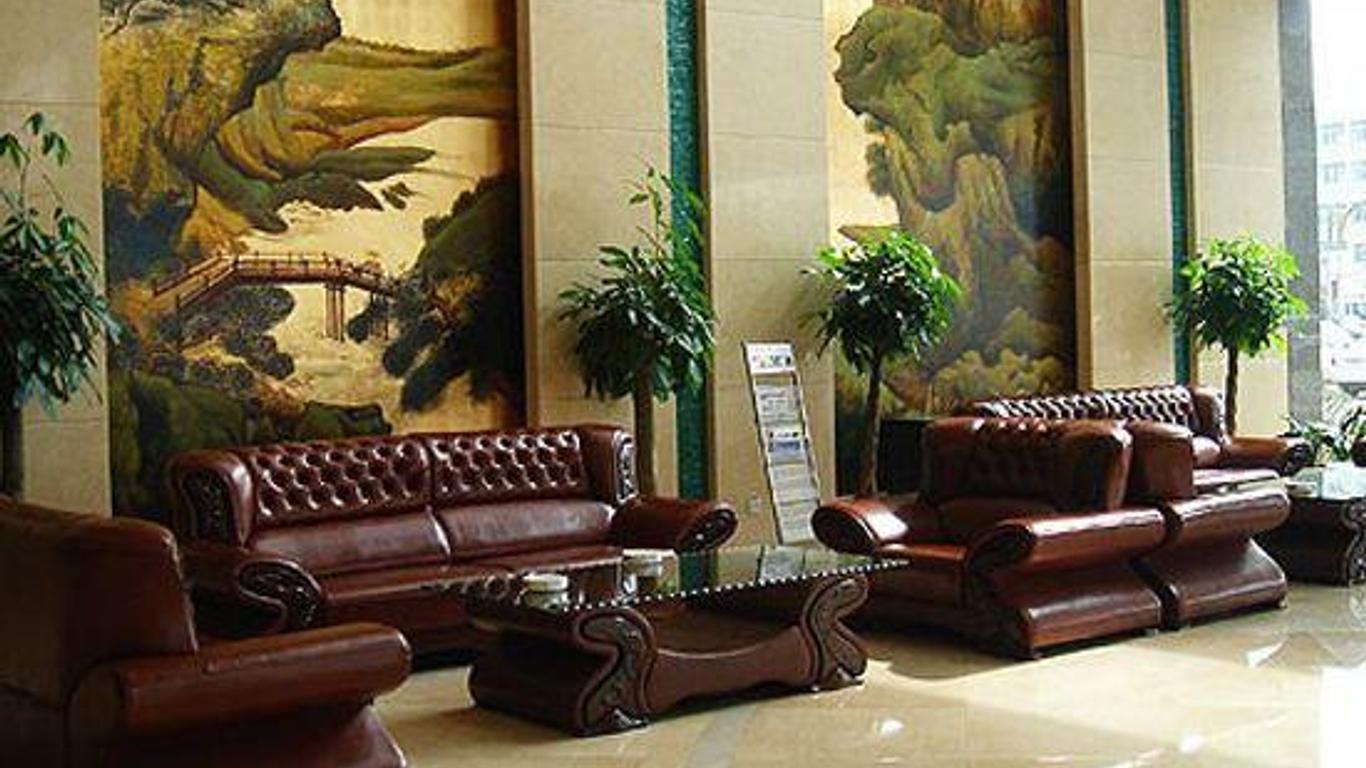 Guigang Interational Hotel