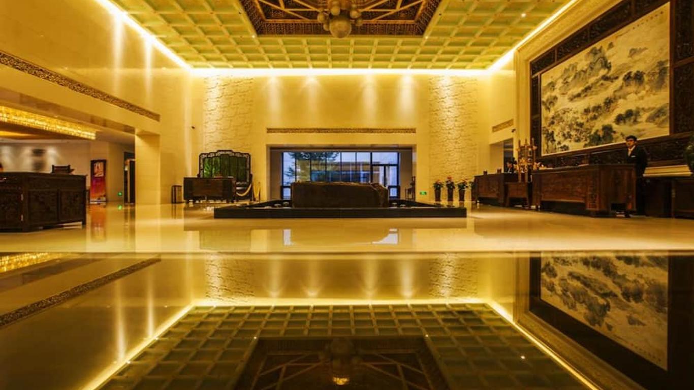 Chengde Imperial Palace Hotel