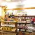Tienda
