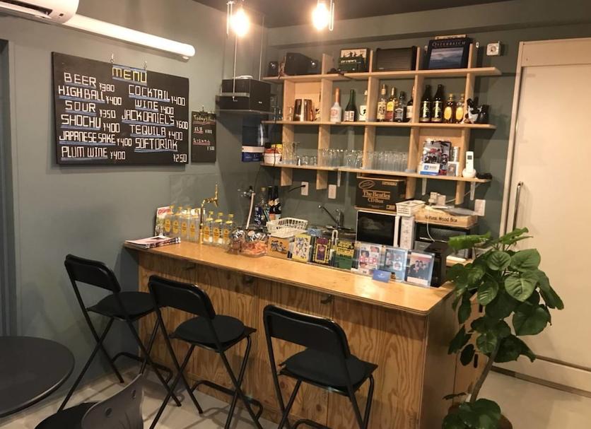 Bar Foto
