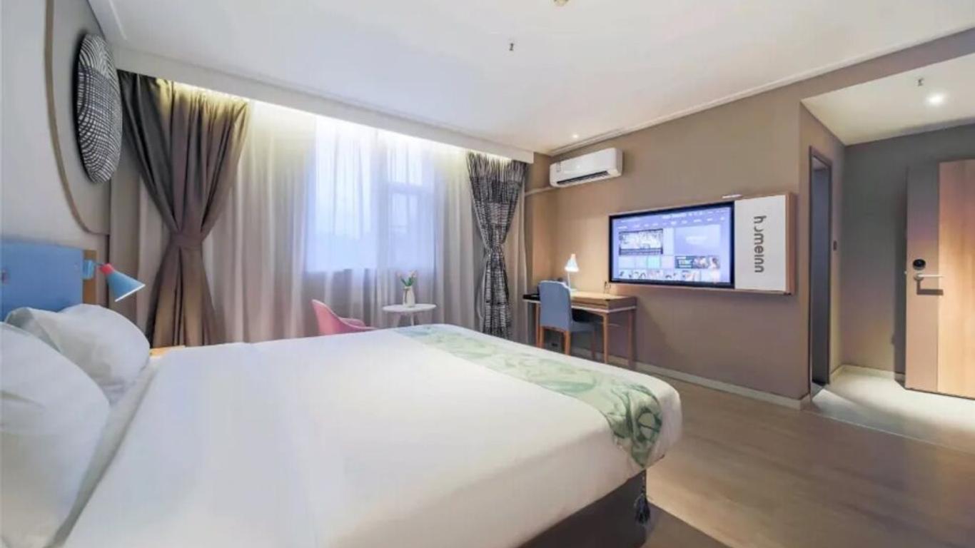 Home Inn Heyuan Railway Station