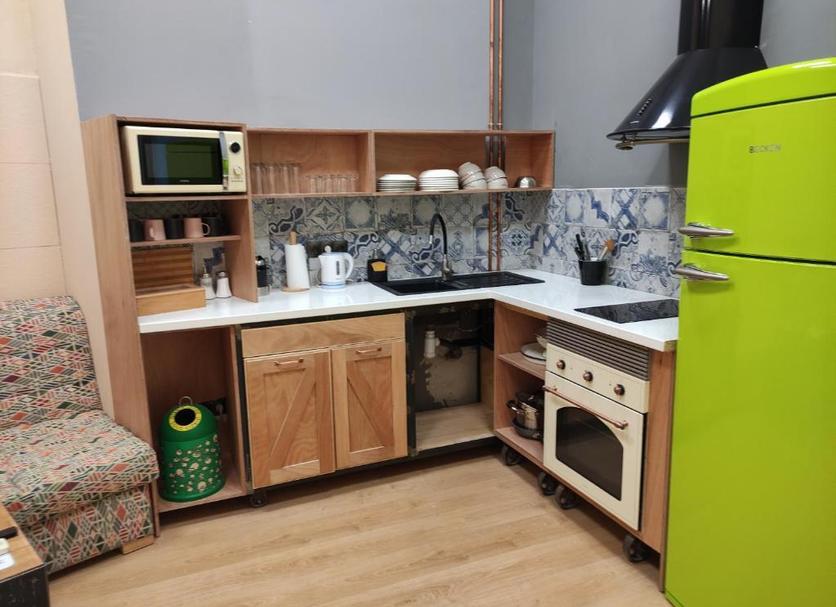 Cocina Foto