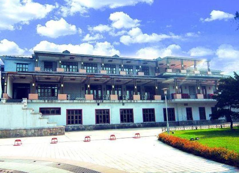 Edificio Foto