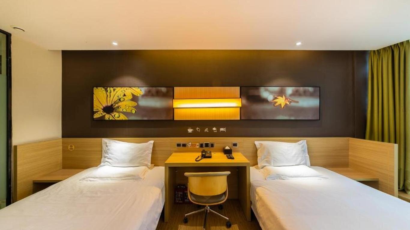 Iu Hotel Chongqing Jiefangbei