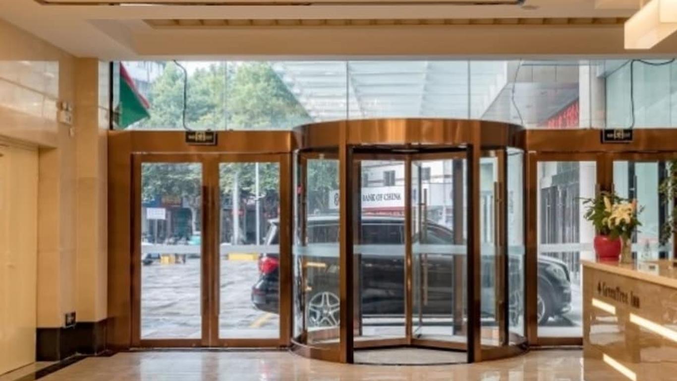GreenTree Inn Anhui Anqing Susong North longmen road express Hotel