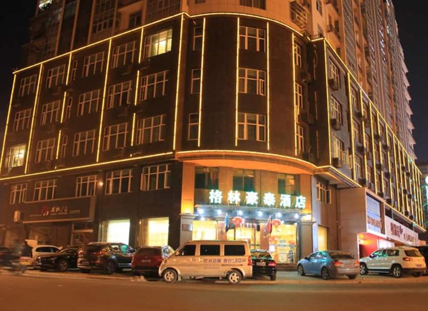 Edificio Foto