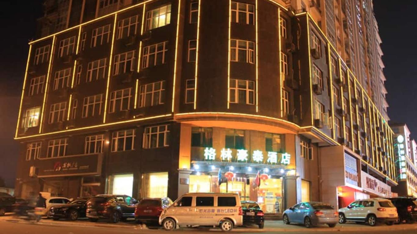 Greentree Inn Anqing Tongcheng South Shengtang Road Shengtang International Business Hotel