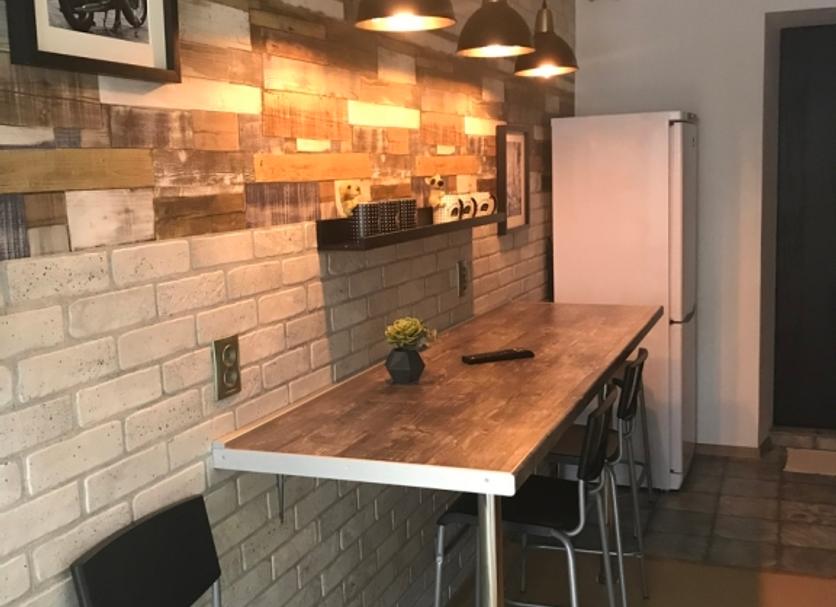 Comedor Foto