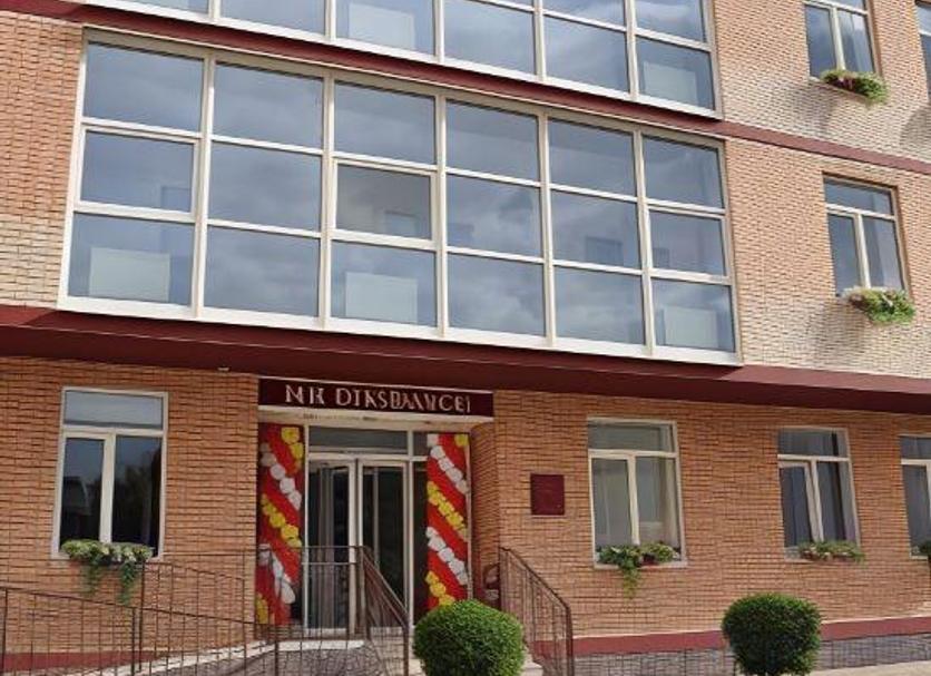 Edificio Foto