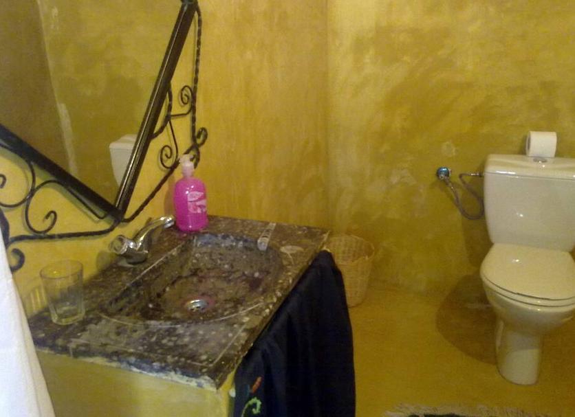 Baño Foto
