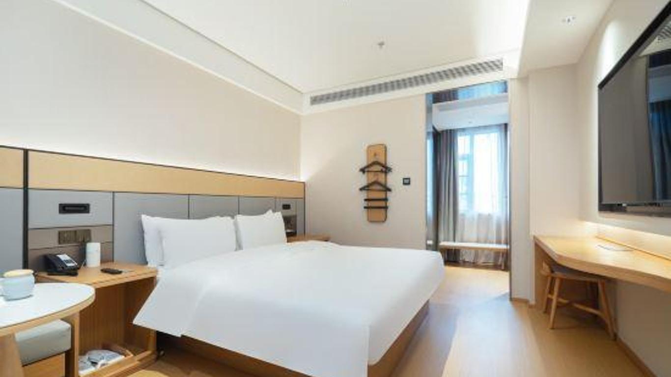 Ji Hotel Nanjing Chaotian Palace
