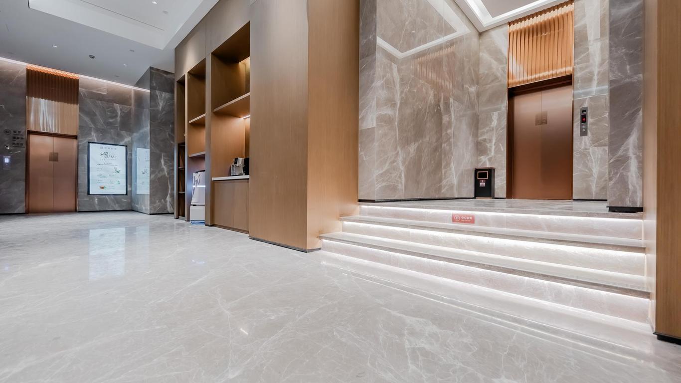 Home Inn Plus Shanghai Children's Medical Center Pujian Road