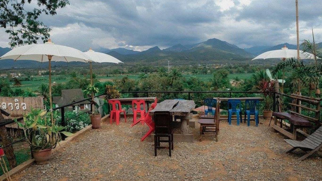 Nala View Resort at Pua
