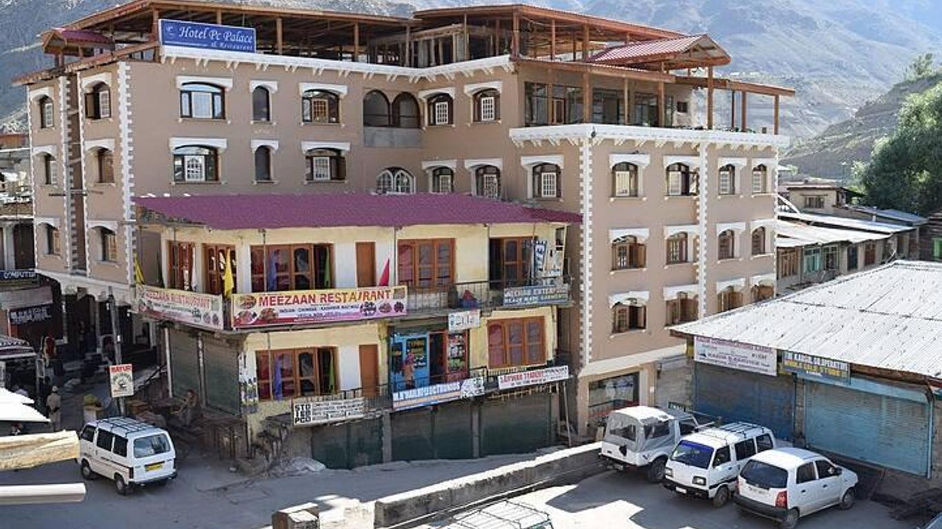 Hotel Pc Palace