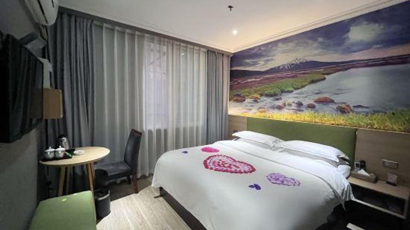 Haitian Shangwu Hotel