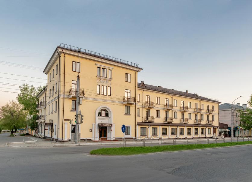 Edificio Foto