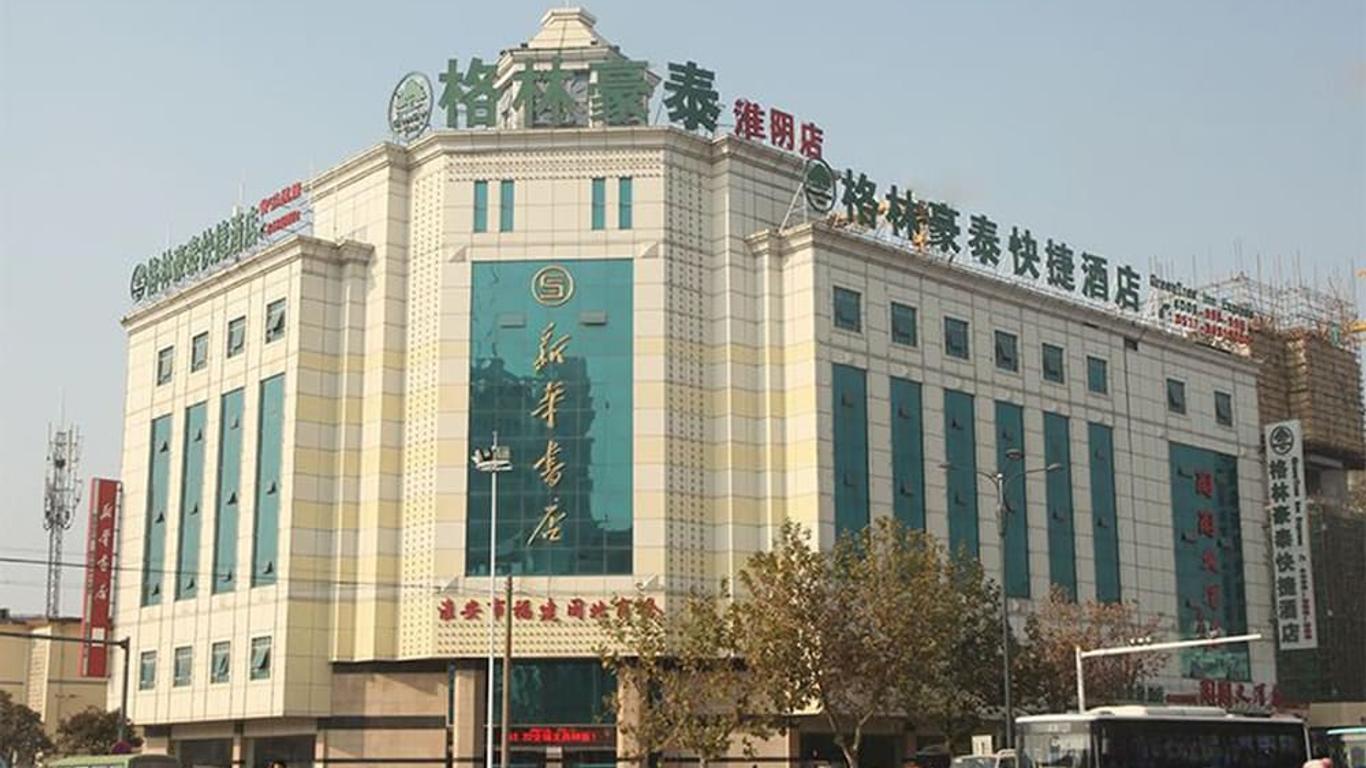 Greentree Inn Jiangsu Huaian North Beijing Road West Beijing Road Express Hotel