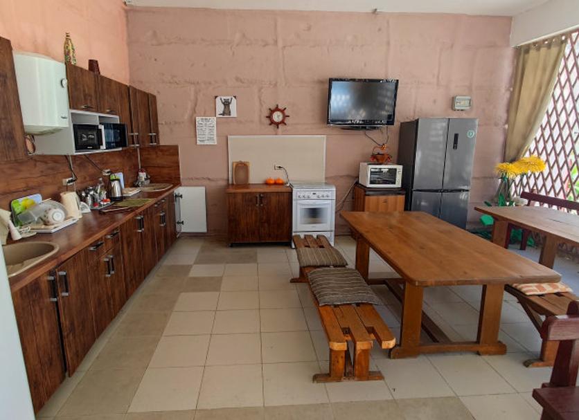 Cocina Foto