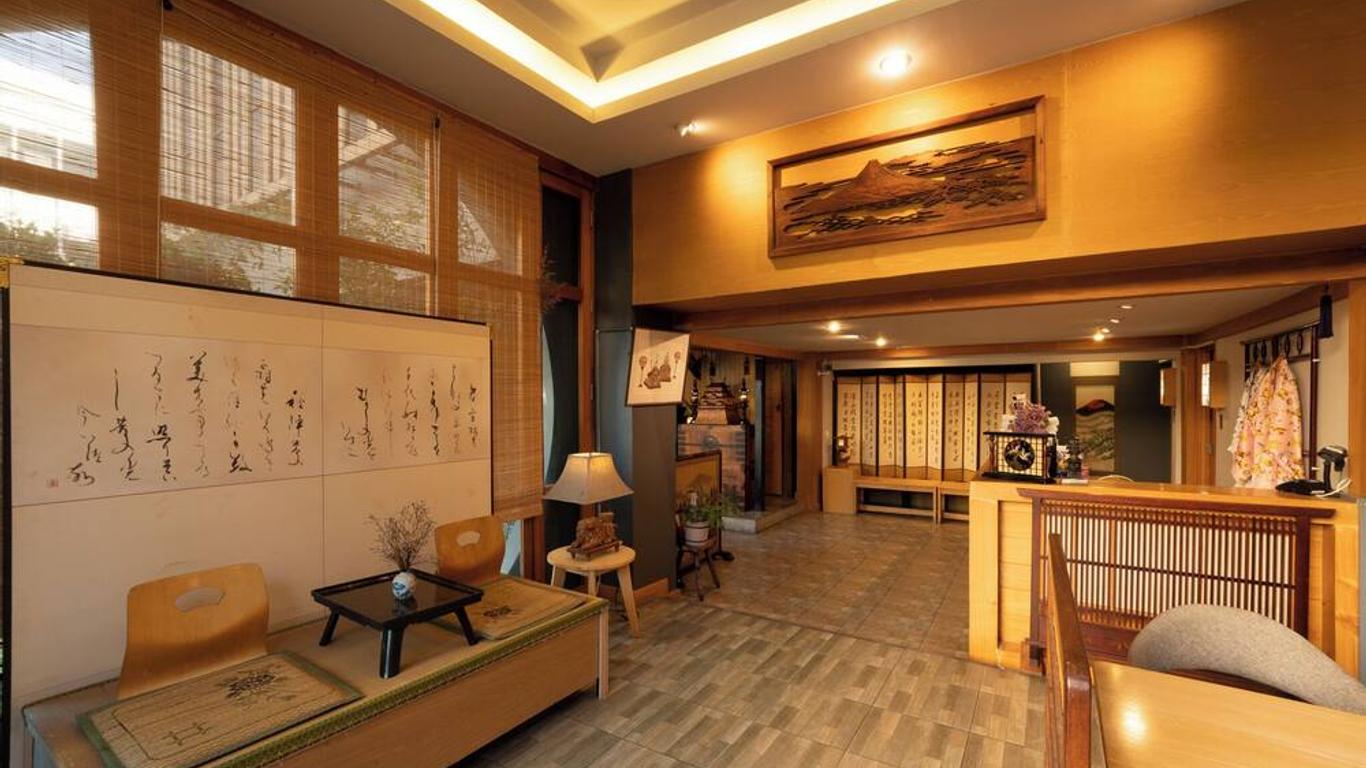 Haikin Ryokan