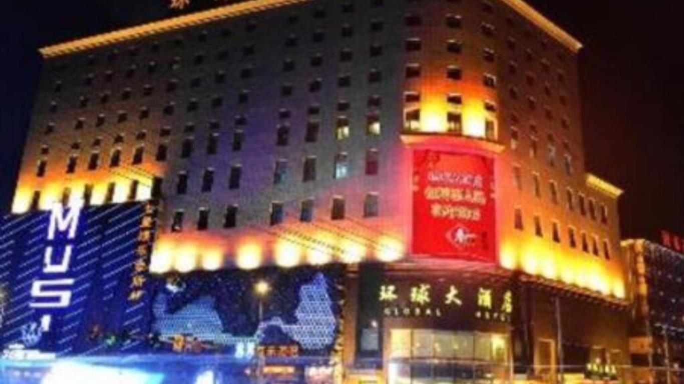 Changchun Global Hotel