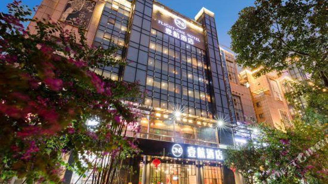 Shenzhen Flight One Hotel