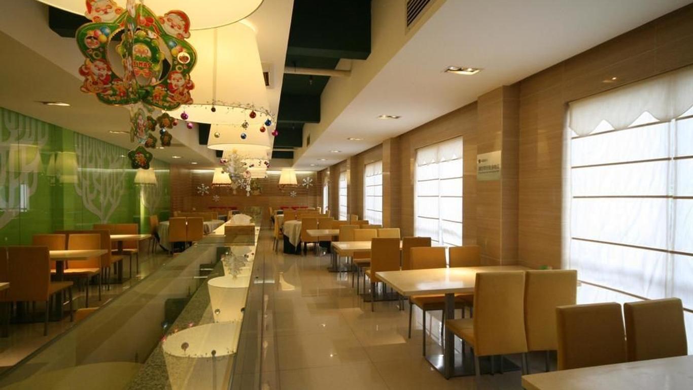 Yichang Lucky Seven Hotel Yichang Xiling Second Road