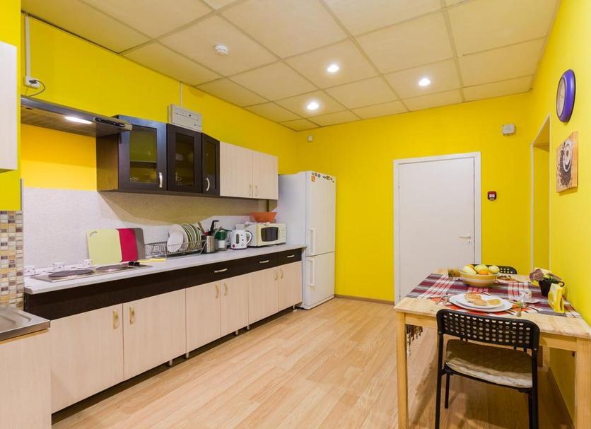 Cocina Foto