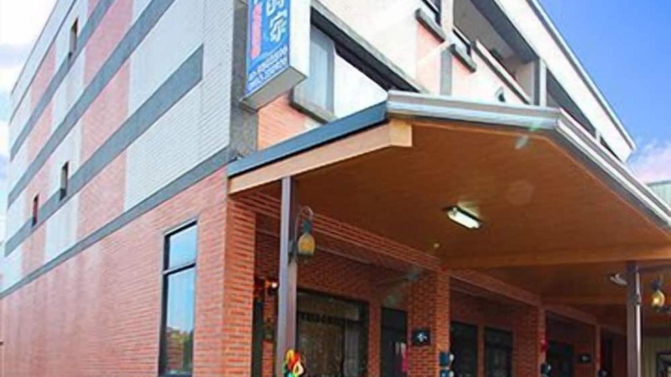 Fish House Hostel