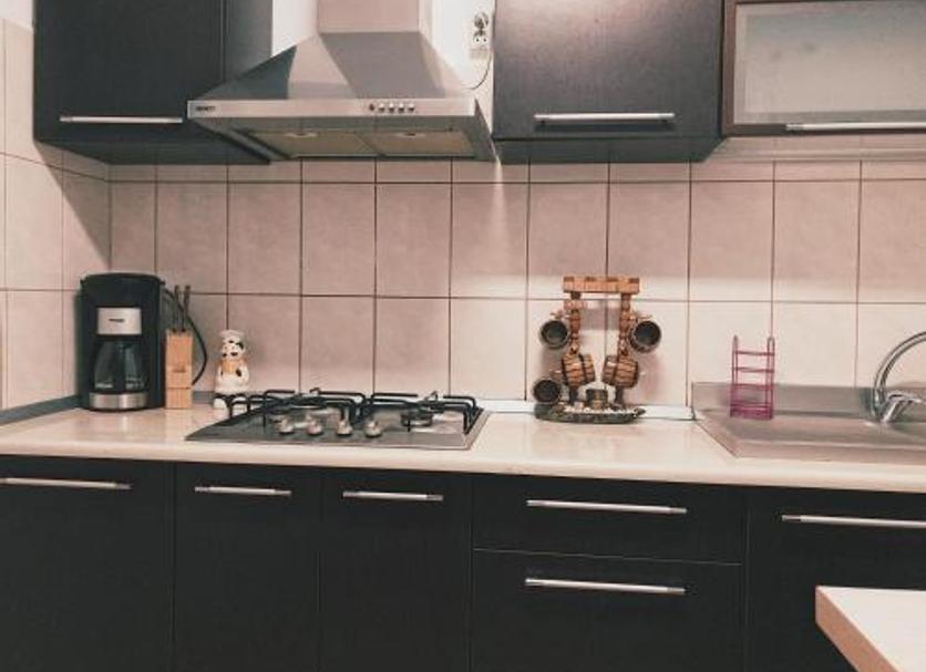 Cocina Foto
