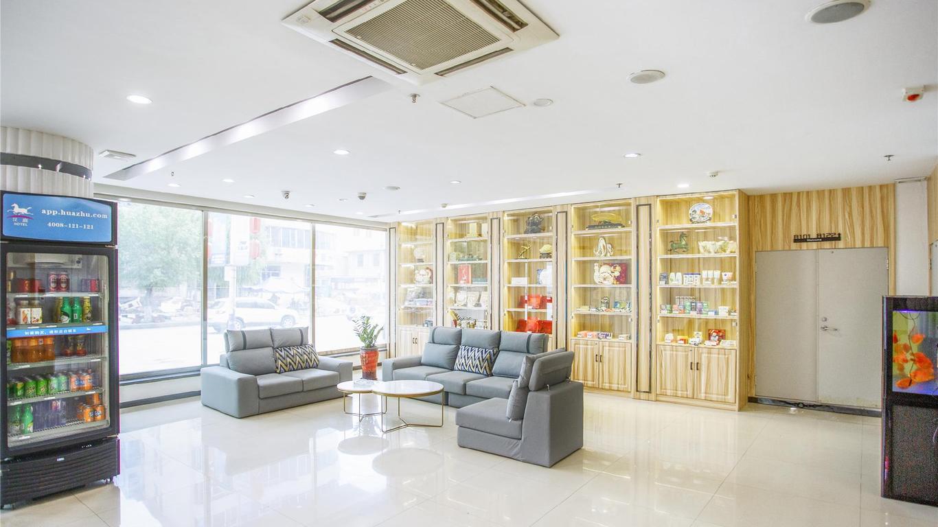 Elan Inn Gaizhou Changzheng Avenue