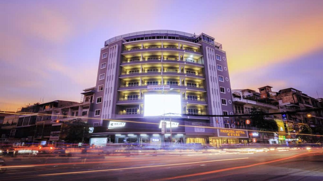 Paradise Hotel