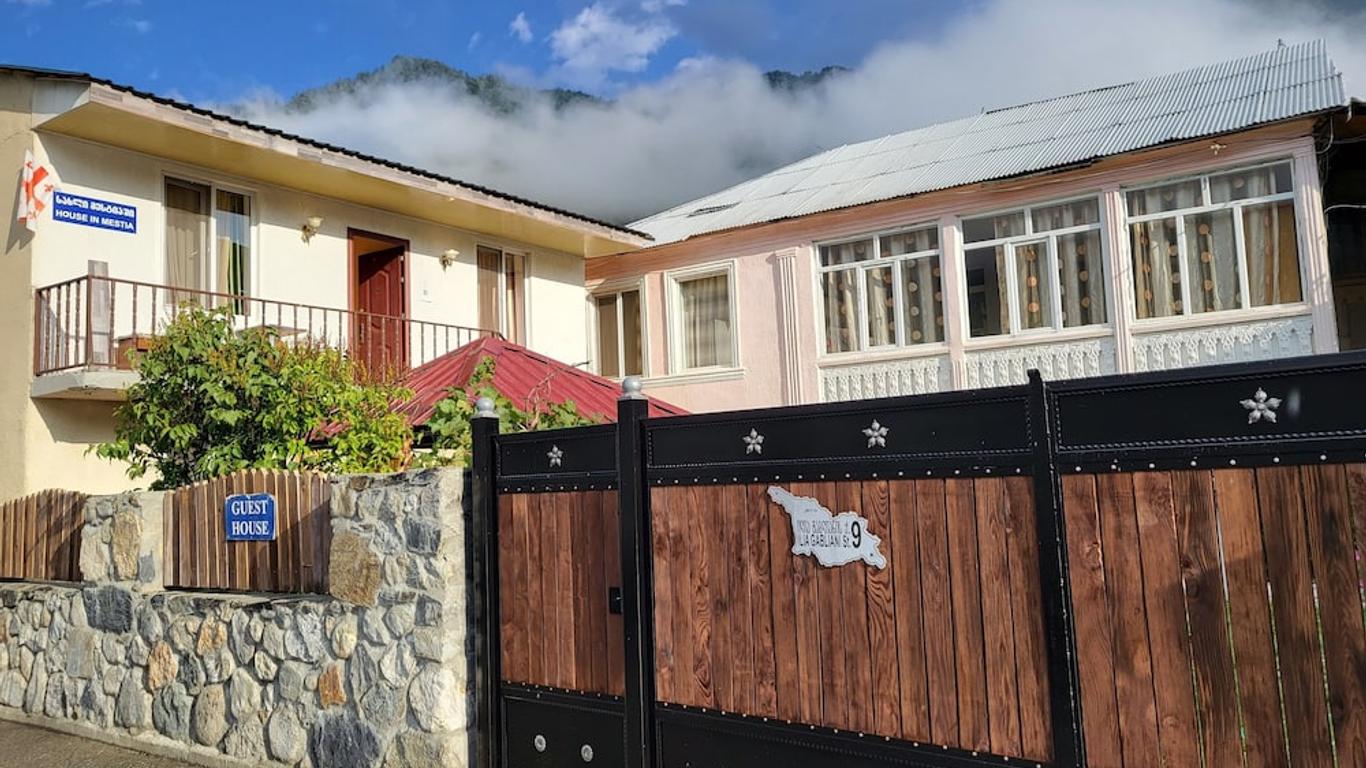 House in Mestia