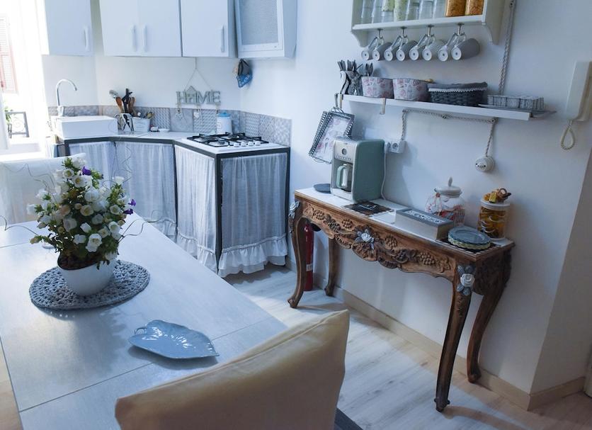Cocina Foto