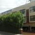 Vista del exterior