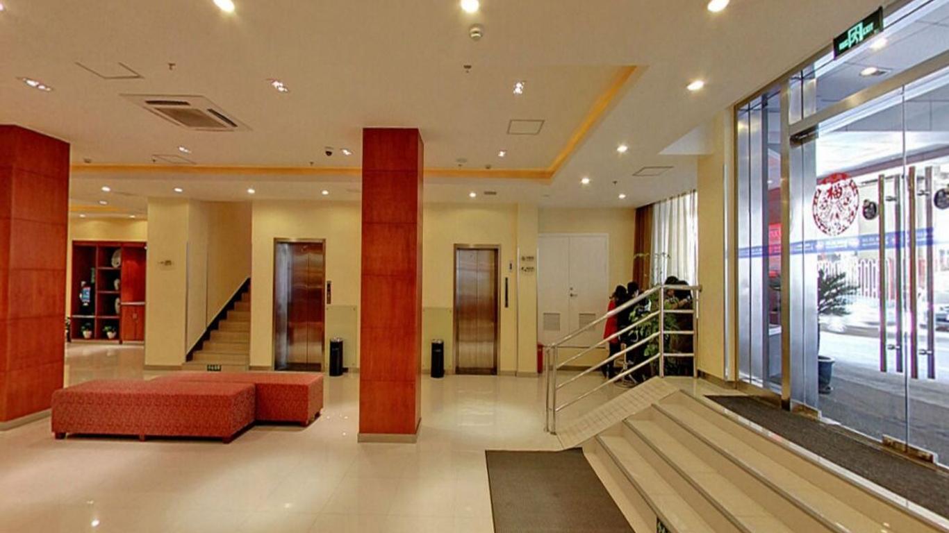 Hanting Hotel Shanghai People Square