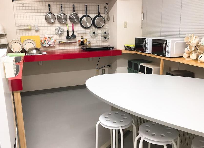 Cocina Foto