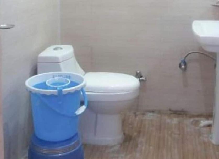Baño Foto