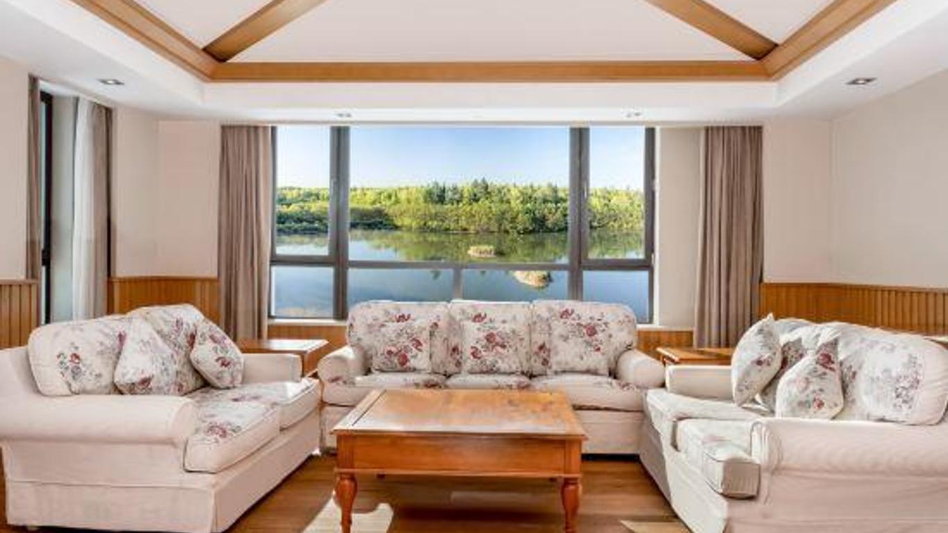 Horizon Resort & Spa Changbai Mountain