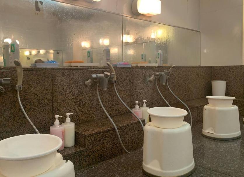 Baño Foto