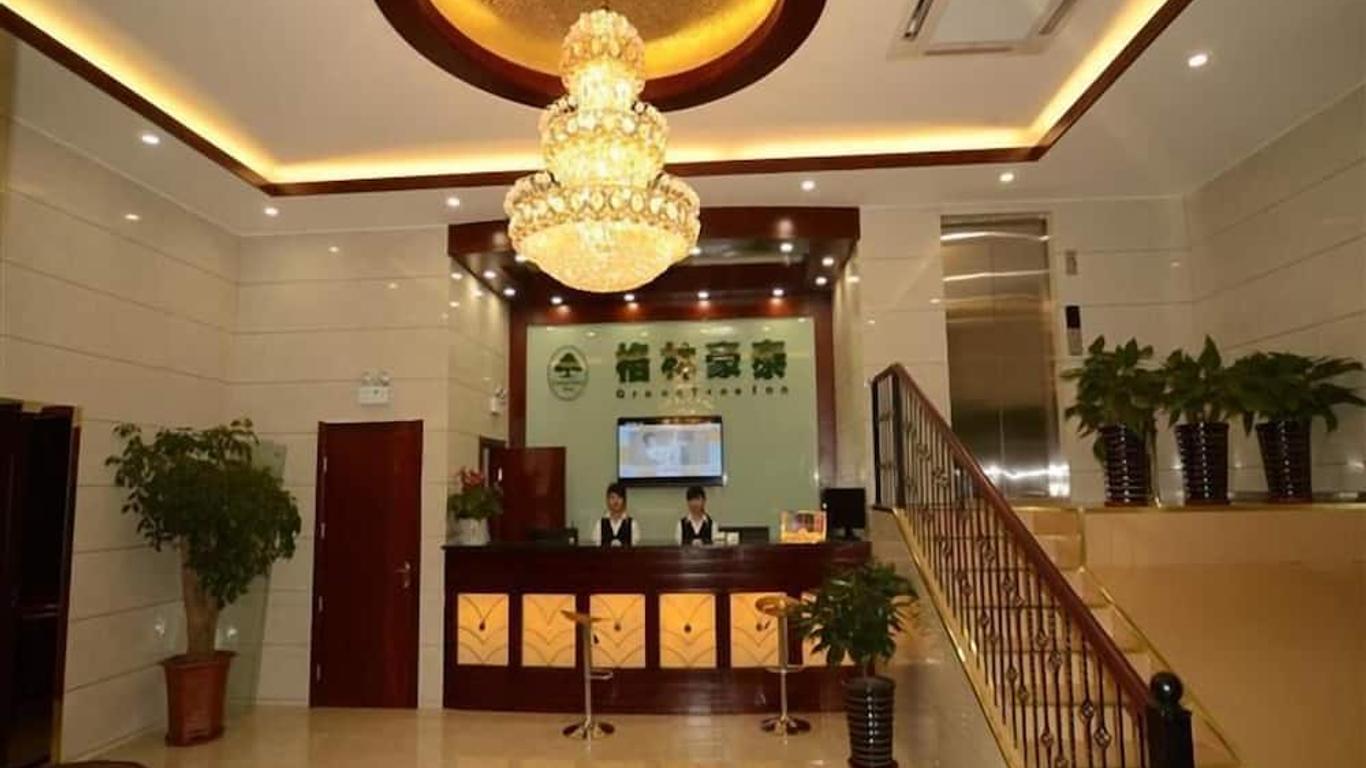 Greentree Inn Anhui Hefei Changjiang West Road Kexue Avenue Express Hotel