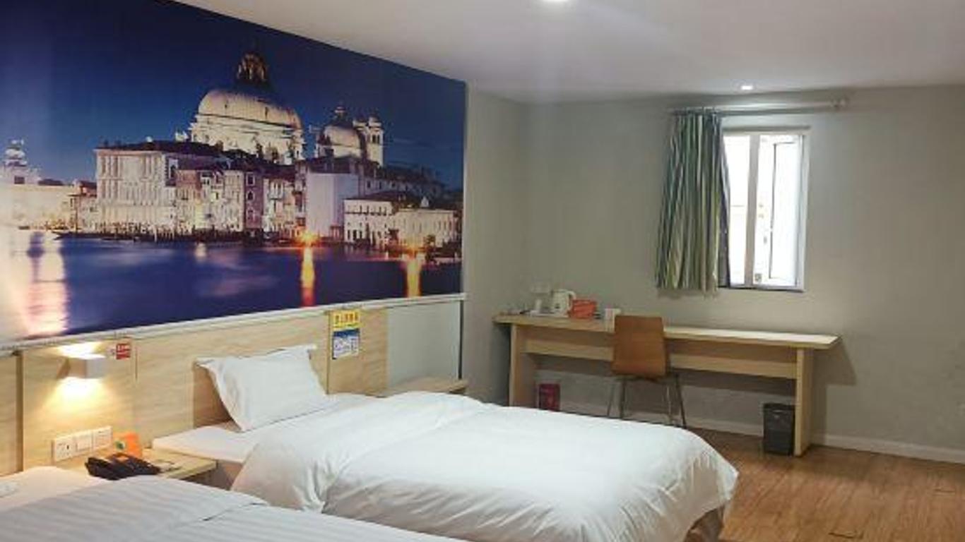 7Days Inn Suining Kaixuanxia Road