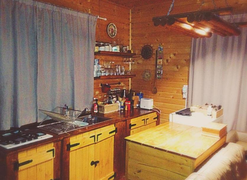 Cocina Foto