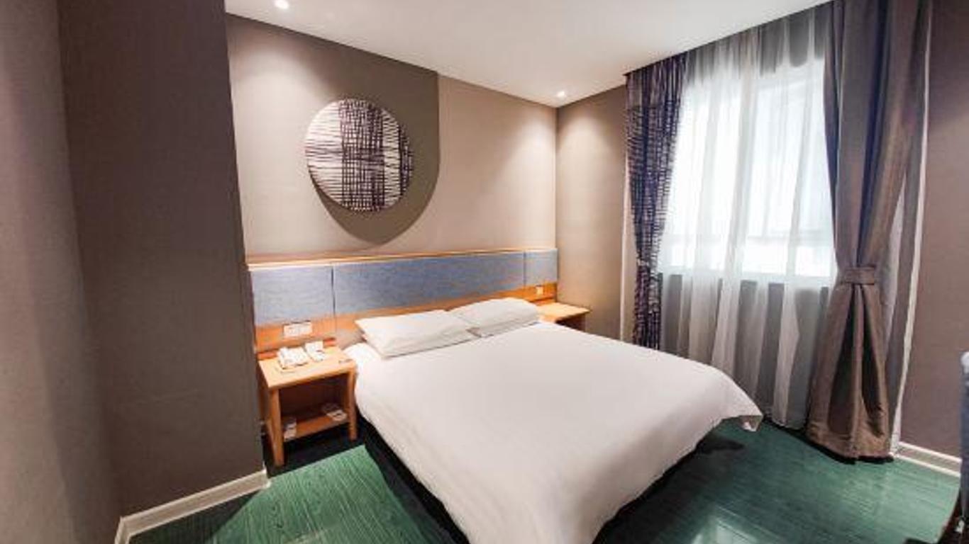 Home Inn (Jiangyin High-tech Zone Chengjiang Middle Road)